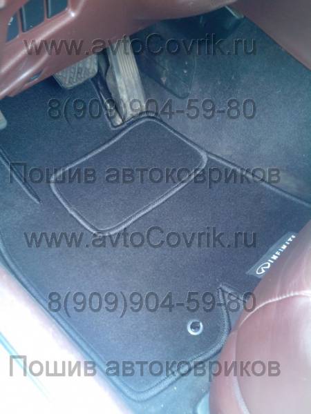 Коврики в салон Infiniti EX (Инфинити ЕХ)